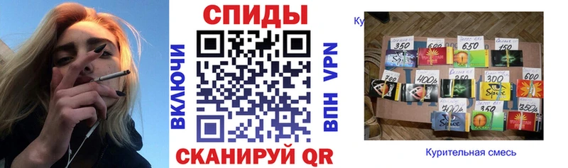 Бутират BDO  shop какой сайт  Астрахань  наркошоп 