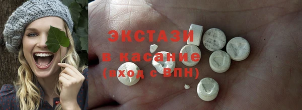 марихуана Вязники