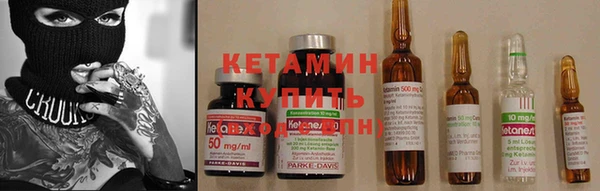 mdpv Волосово