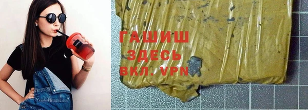 мефедрон мука Волоколамск